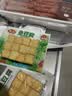 国产原切肥牛卷1kg 实拍图