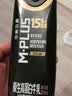蒙牛M-PLUS每日蛋白全脂牛奶250ml*10盒 15g蛋白/盒 送礼礼盒 实拍图
