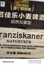 爱士堡德国进口拉格啤酒500ml*24听 精酿啤酒整箱装 京东自营 聚会送礼 实拍图