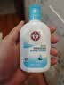 大宝【丁禹兮推荐】SOD清爽保湿凝露100ml*2乳液面霜擦脸油补水护肤品 实拍图