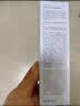 玉兰油（OLAY）全新水光小白瓶50ml美白精华液抗糖提亮护肤品生日礼物送女友孙千 实拍图