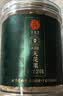 同仁堂品牌北京同仁堂无花果干210g即食泡水果脯零食无花果丝干果礼品 实拍图
