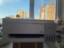 爱普生（EPSON）【6代新品】L3351墨仓式彩色打印机 微信打印/无线连接 家用AI学习打印机（打印、复印、扫描） 实拍图
