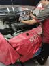 美孚（Mobil）京东养车 银美孚1号保养单次卡5W-30 SP级 4L  30天可用 实拍图