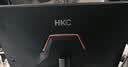HKC 27英寸2K 220Hz高刷FastIPS快速液晶HDR400电竞1ms硬件低蓝光三角洲游戏电脑显示器 猎鹰G27H2Max 实拍图