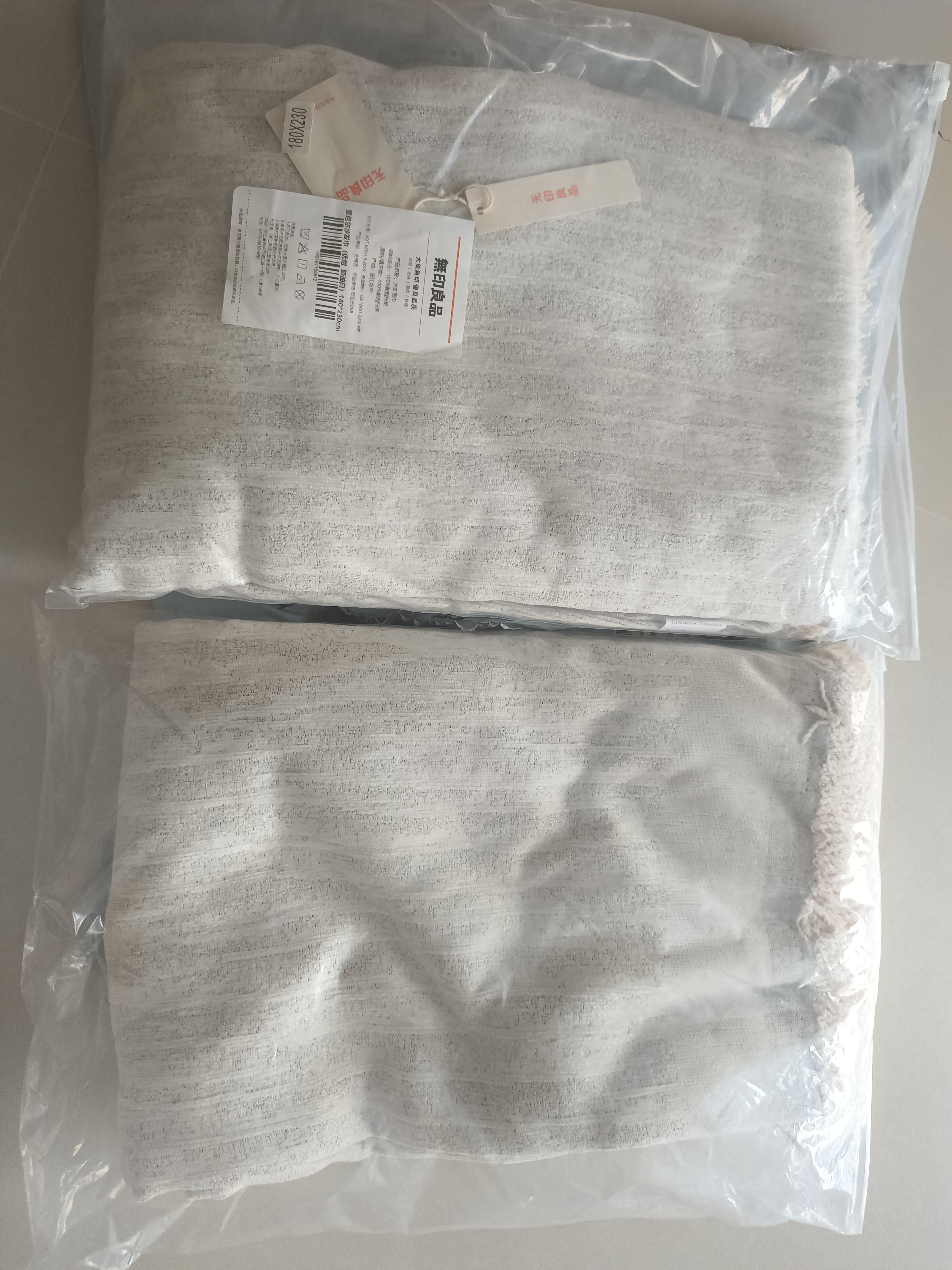 无印良品A类雪尼尔沙发盖布巾四季通用沙发全盖毯套罩垫奶油白180*230cm 实拍图