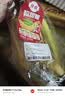佳农 超甜香蕉800g 实拍图