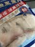 叮叮懒人菜活鱼黑鱼片250g*3袋 免浆黑鱼 海鲜粥火锅酸菜鱼食材半成品预制菜 实拍图