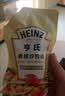 亨氏（Heinz）沙拉酱 香甜沙拉酱 蔬菜水果沙拉寿司酱 200g袋装 实拍图
