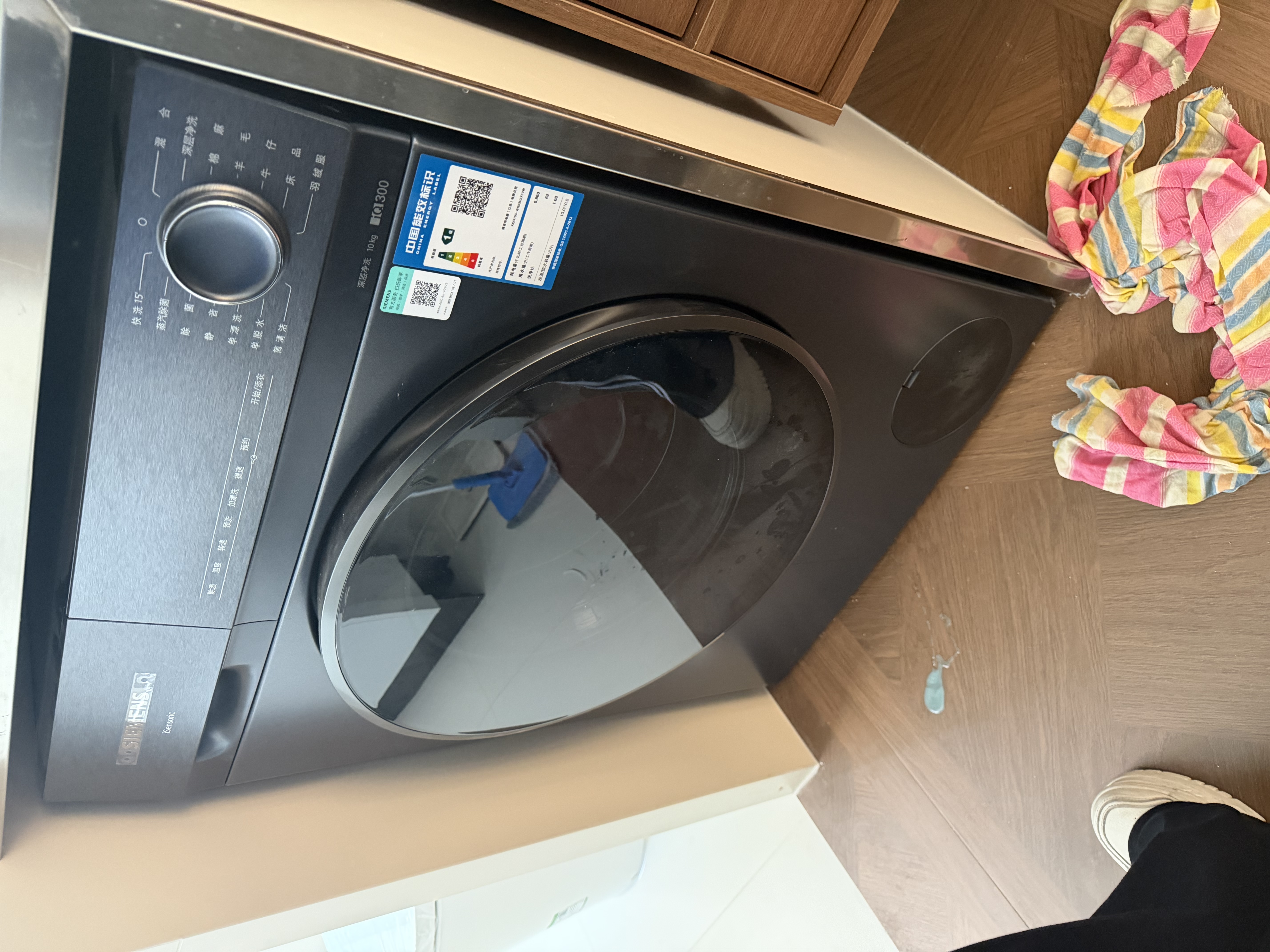 西门子（SIEMENS）小晶钻优享10KG大容量全自动滚筒洗衣机深层净洗 蒸汽除菌 羊毛洗护  WG52H2X10W 实拍图