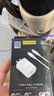 品胜3C认证苹果充电器套装PD20W快充iPhone14充电头type-c插头+PD充电线通用14promax/13小米华为手机 实拍图