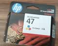 惠普（HP）47原装大印量彩色墨盒 适用hp 4825/4826打印机 实拍图
