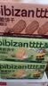 比比赞（BIBIZAN）巧克力味薄脆饼干1000g整箱2斤早餐办公室休闲零食品代餐饱腹 实拍图