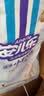 安儿乐（Anerle）小轻芯纸尿裤NB28片(5kg以下)新生儿尿不湿【品牌直供 安心品质】 实拍图