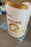 合生元（BIOSTIME）派星 幼儿配方奶粉3段新版(12-36个月)800g4罐 6重HMO+DHA 实拍图
