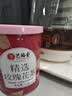 艺福堂花草茶 新花平阴原产重瓣胎玫瑰花茶75g/罐 无熏硫大朵养生搭菊花 实拍图