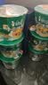 康师傅 方便面 经典香菇炖鸡桶面106g*12 泡面整箱速食 方便食品 实拍图
