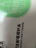 【原研进口】礼来 穆峰达 替尔泊肽注射液 2.4ml:20mg*1支 实拍图