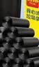 利得背心垃圾袋黑色50*60cm300只双面1.6丝家用办公大号手提塑料袋 实拍图