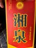 酒鬼湘泉盒优 馥郁香型白酒 54度 500ml 单瓶装（无礼袋） 实拍图