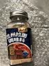 云山半兰州牛肉拉面汤料包110g正宗专用配方家用煮面调料包0科技狠活 实拍图