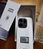 OPPO Find X9 Pro 16GB+1TB 绒砂钛 哈苏2亿超清长焦镜头 天玑9500旗舰芯 拍照 智能手机 5G 实拍图