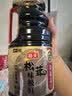 海天生抽酱油 松茸味极鲜酱油【0添加 特级酱油】味极鲜系列 1.9L 实拍图