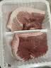 【180天白猪家庭装】冷鲜猪腿肉1kg 中秋送礼家宴宴请 实拍图