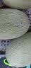 京鲜生【脆甜】哈密瓜/西州蜜  1-2粒 净重5-7斤  生鲜水果礼盒 实拍图