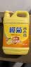 榄菊 柠檬去油污洗洁精2kg/瓶 食品用级别蔬果洗涤 不伤手 去油祛味 实拍图