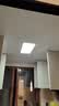 雷士（NVC）厨房灯集成吊顶铝扣板led吸顶300×600LED厨卫平板面板灯 实拍图