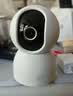 小米智能摄像机 4家用云台摄像头800万像素4K超清室内监控360度无死角带夜视手机远程婴儿宠物宝宝母婴 实拍图
