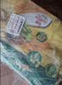 佳沛（zespri）新西兰金奇异果22粒巨大原箱146-175g猕猴桃水果礼盒 实拍图