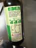 李锦记薄盐生抽500ml【美食大赛同款】减盐25%* 一级健康酱油 实拍图