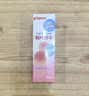 贝亲（Pigeon）桃叶精华 婴儿液体爽身露 四季通用 200ml IA171 实拍图
