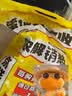 京鲜生 福建琯溪蜜柚净重10斤 大小果混发 源头直发【家庭分享装】 实拍图