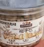 三只松鼠松子仁100g/罐 东北松子每日坚果果仁炒货休闲零食原味去壳非油炸 实拍图