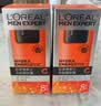 欧莱雅男士护肤品【限时6折】劲能醒肤露乳液50ml*2补水保湿抗皱礼物 实拍图