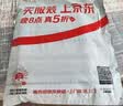 莫代尔A类羊绒保暖裤男发热内穿秋裤秋冬鹅绒薄绒衬裤加厚线裤打底毛裤 实拍图