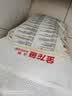 金龙鱼 面粉 高筋粉 高筋麦芯小麦粉 10斤 家用包子饺子馒头饼手擀面 实拍图