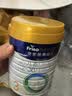 美素佳儿（Friso）皇家幼儿配方奶粉 3段（1-3岁幼儿适用）400g 乳铁蛋白（新国标） 实拍图