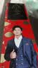 一只鱼袜子男士10A级抗菌防臭夏季运动袜中筒长袜休闲棉袜 实拍图
