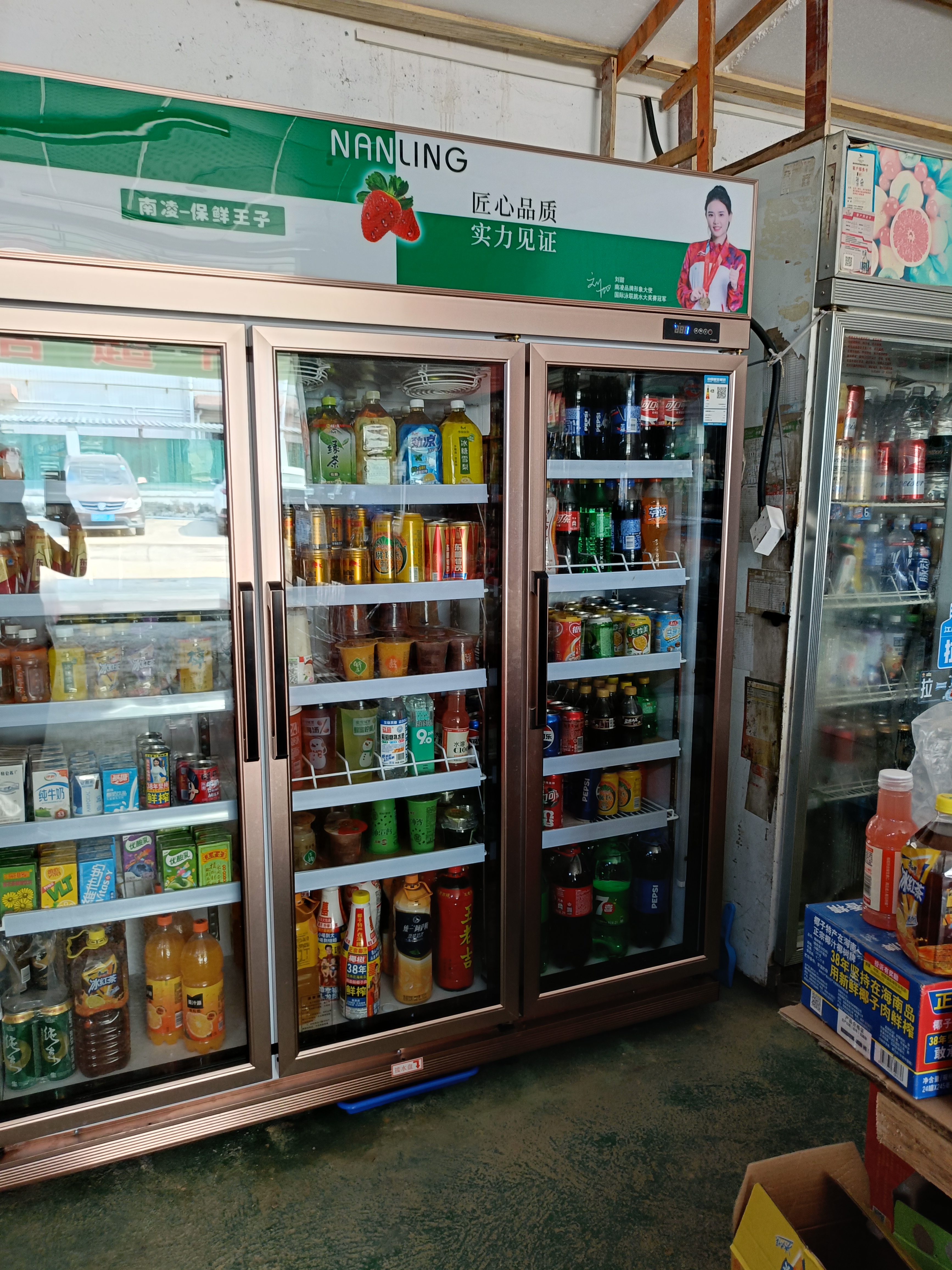 南凌（Nanling）冰柜展示柜商用立式风冷冷藏冰柜酒吧大容量冷柜酒水陈列饮料柜蛋糕蔬菜保鲜柜 LG-1300W丨风冷无霜丨长1.68米 实拍图
