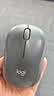 罗技（Logitech）M185鼠标 无线鼠标 办公鼠标 对称鼠标 黑色灰边 带无线2.4G接收器 实拍图