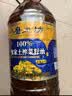 磨工坊【保真菜籽油】非转基因菜籽油5L  二级压榨食用油 浓香纯正 实拍图