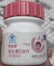 果维康儿童维生素C含片240片维c咀嚼片VC4-17岁青少年学生 实拍图