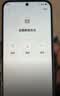 vivo iQOO Z11 12GB+256G天光白 天玑8500满血版 9020mAh超薄蓝海电池 165Hz护眼电竞屏 学生游戏手机 实拍图
