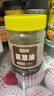 鲜窝窝 黑葱油300g 福建风味饺子千里香馄饨汤调料家用云吞凉皮拌面香油 实拍图