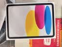 Apple/苹果 iPad 11英寸 A16芯片2025年款 平板电脑 (128GB WLAN版学习办公娱乐)银色 实拍图