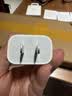 Apple/苹果 20W USB-C手机充电器 原装充电器手机快充头苹果充电器  适用iPhone/iPad/Watch/AirPods 实拍图